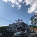 삼광골프연습장 이미지