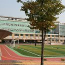 보라고등학교 이미지