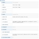 세무사권상국세무회계컨설팅 네이버블로그