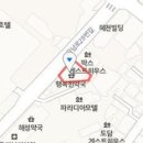 강보승이비인후과의원 티스토리