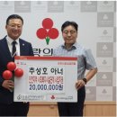 인성환경(주) 이미지