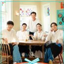 서진기획 | 어? 재밌네? 서진이네2 시청률 가브리엘 폭망 (금요예능)