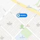 태영세탁소 네이버블로그
