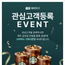 에버파크 이미지