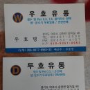 여주-0963 이미지