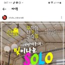 스튜디오화성로 이미지