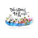 성경그릇 이미지