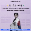 이에스길비뇨기과의원 이미지
