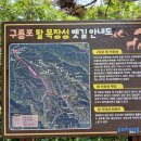 석성목장 이미지