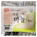 그린촌