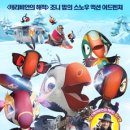 핀즈
