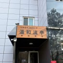 여주-0951 이미지