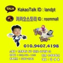 문화아파트 사거리 이미지