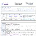 인천에어텔 이미지