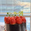타임팩토리
