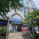 용산오늘약국 이미지