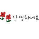 우정애드 - 8913 | 우정애드