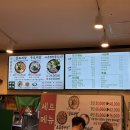 아이플렉스 | [파주 야당 맛집] (맛집 리뷰 015) 곱도리탕 원조! 승도리네 파주야당점 솔직 후기🍲🔥