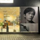 오조안경 이미지