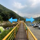 이마트24 배내골점 이미지