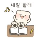 아트코코