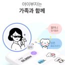 아이부자스토어