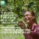 대관령사과농장