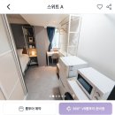 중계역 5번출구 이미지