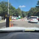 증포송정작은도서관 화장실 | 칠곡, 송정자연휴양림 | 여름의 꽃은 유격 훈련