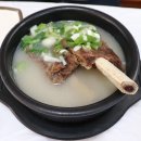 주문진 터미널앞 이미지