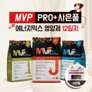 프로메딕스 이미지