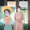미녀농부
