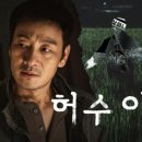 김밥나라송정1동점
