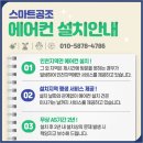 삼성아파트정육점
