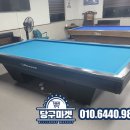 아마존당구장 이미지