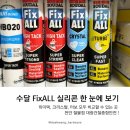 대광철물점 네이버블로그