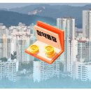신방화역 8번출구 앞 이미지