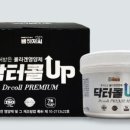 쌤아저씨 이미지