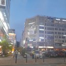 보람동_세종시청 정문2 이미지