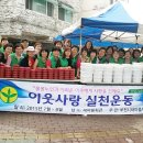 부천마을회관 이미지