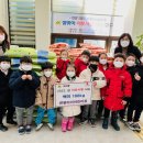 큰별아이어린이집 이미지