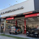 타이어프로 명지점 이미지