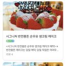 윤스브로