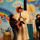 크리스마스기념공연 이미지