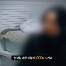 오정환농장 이미지