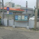 십정치안센타 이미지