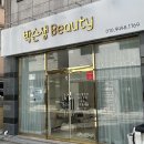 인동28길-5 이미지