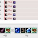 이즈리얼PC 이미지