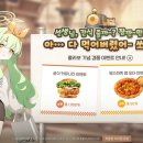 수내2주민센터 내 이미지