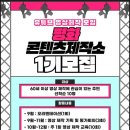 평화종합사회복지관(1) 이미지